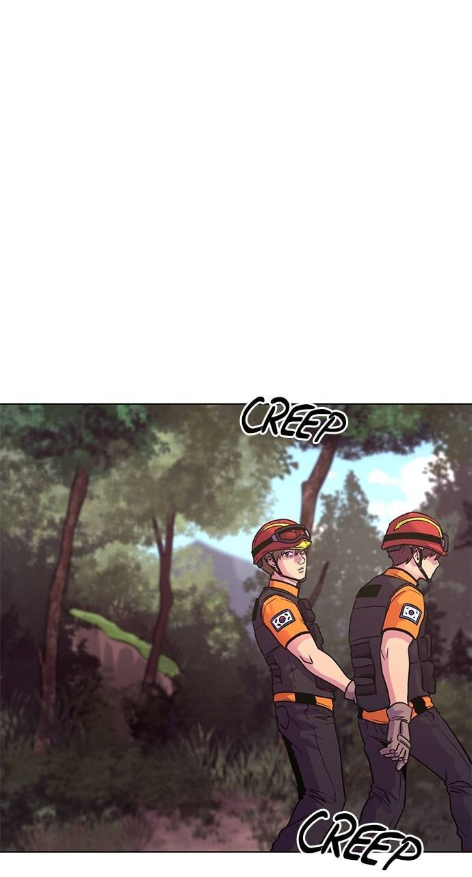 1 Second Chapter 285 page 11 - 