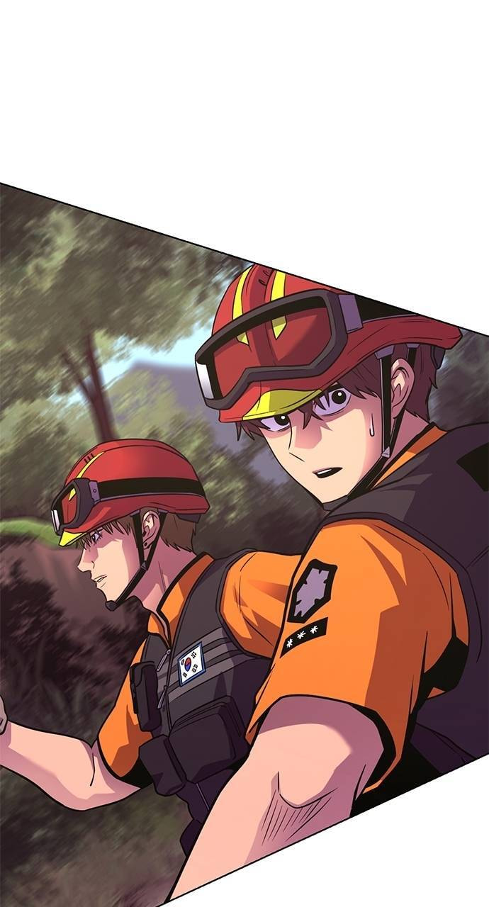 1 Second Chapter 285 page 14 - 