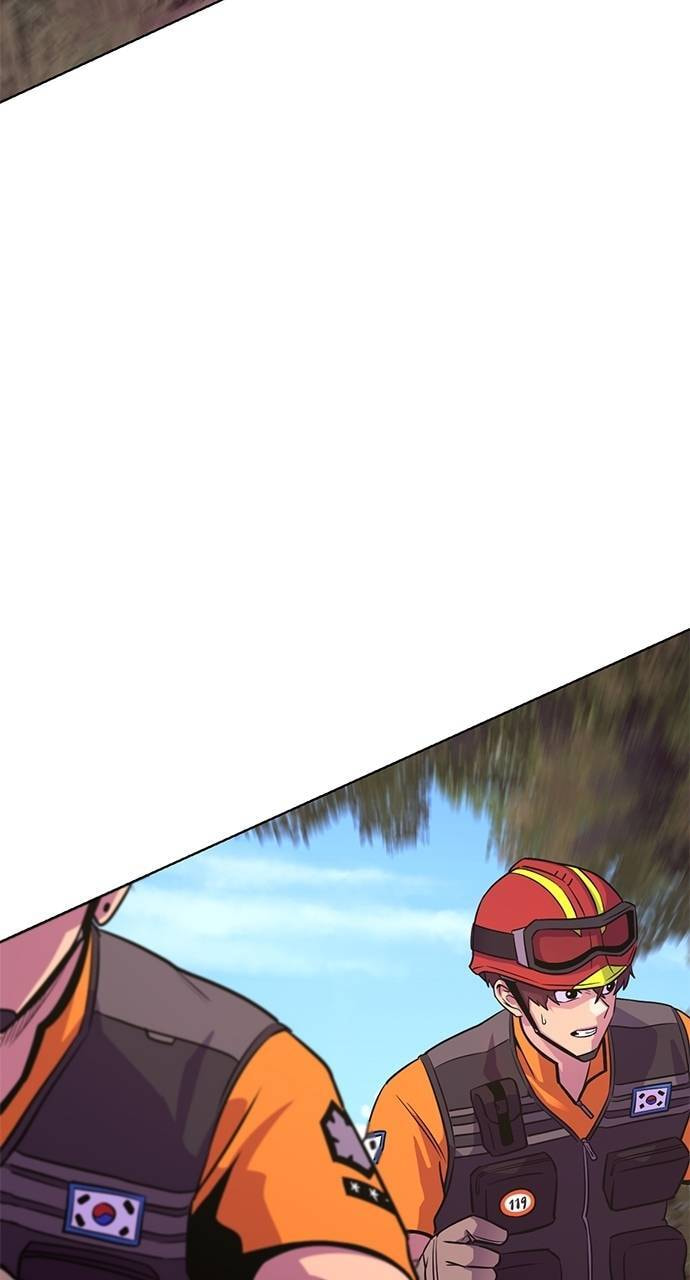 1 Second Chapter 285 page 15 - 