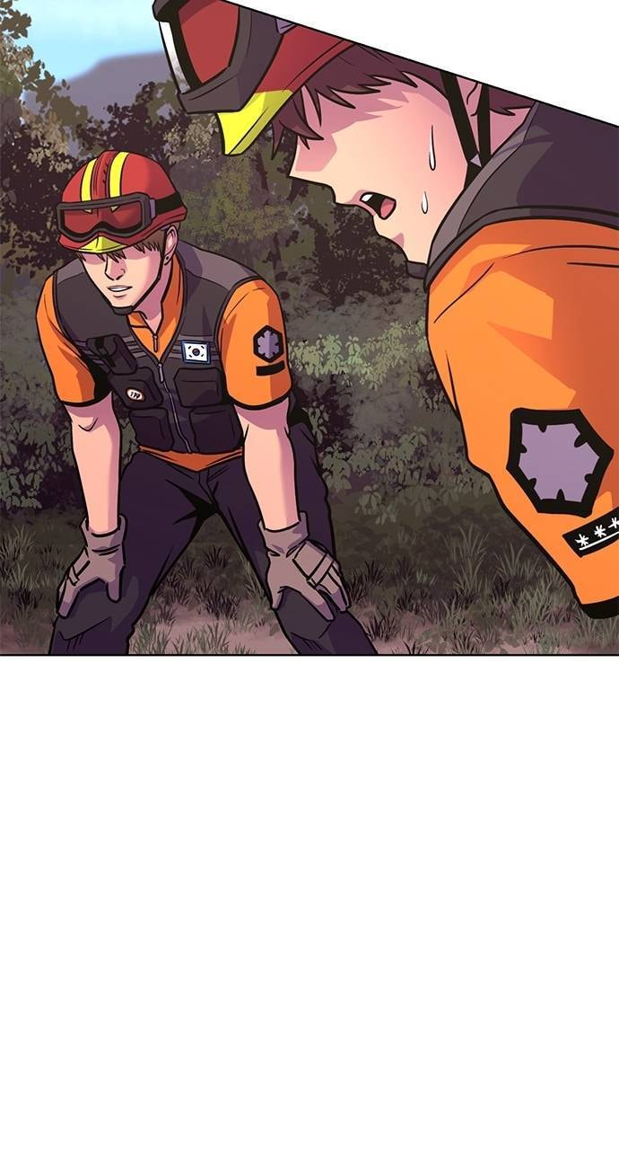 1 Second Chapter 285 page 17 - 
