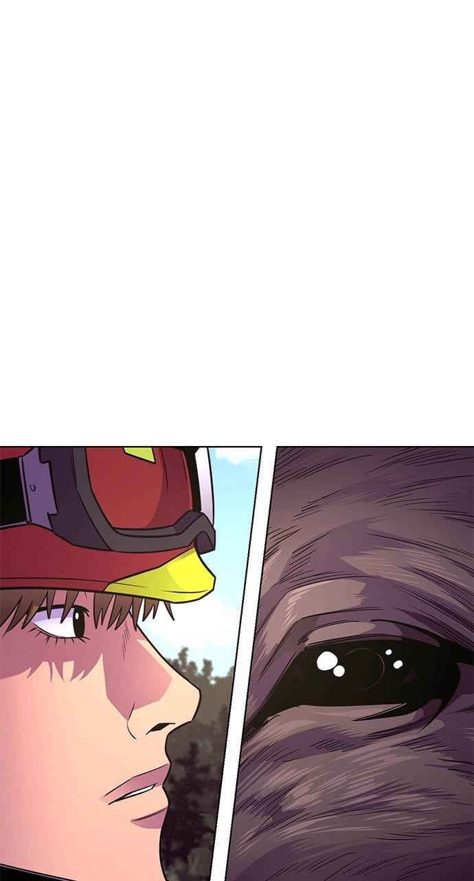 1 Second Chapter 285 page 3 - 