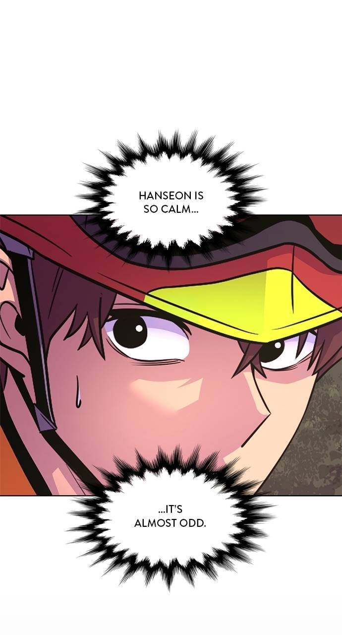 1 Second Chapter 285 page 22 - 