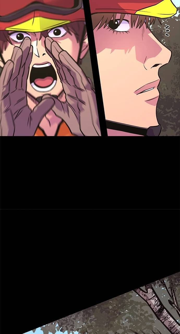 1 Second Chapter 285 page 24 - 
