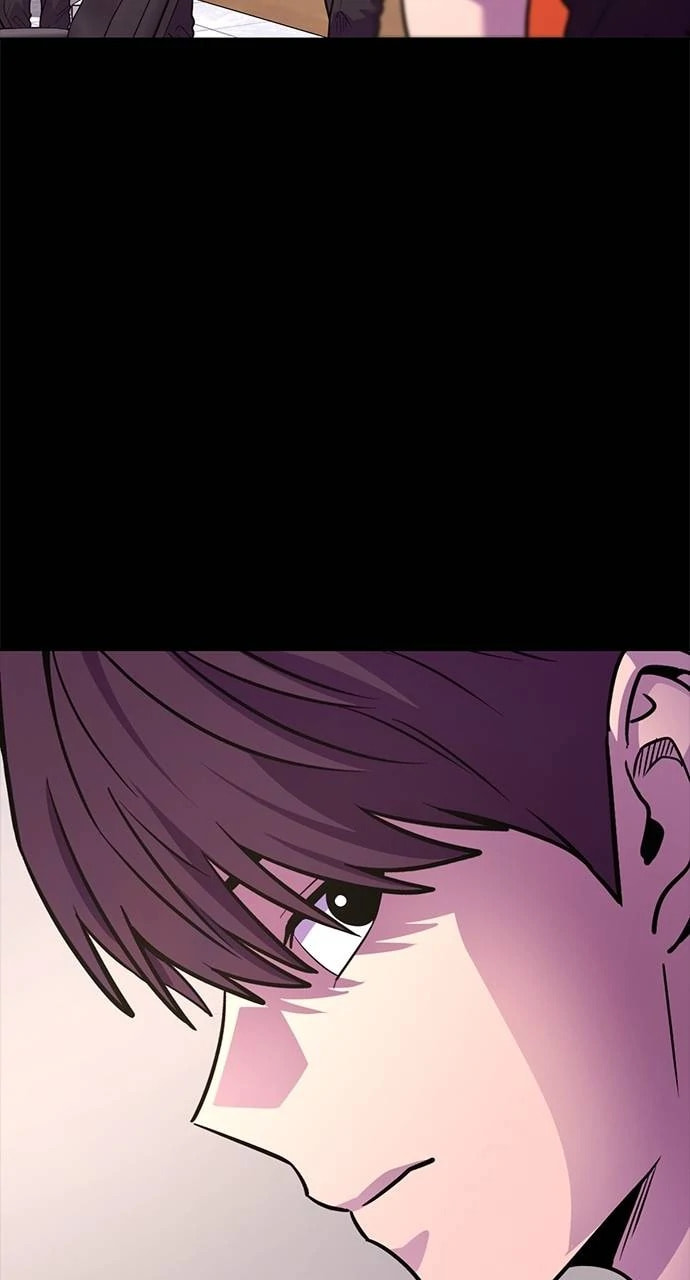 1 Second Chapter 285 page 33 - 