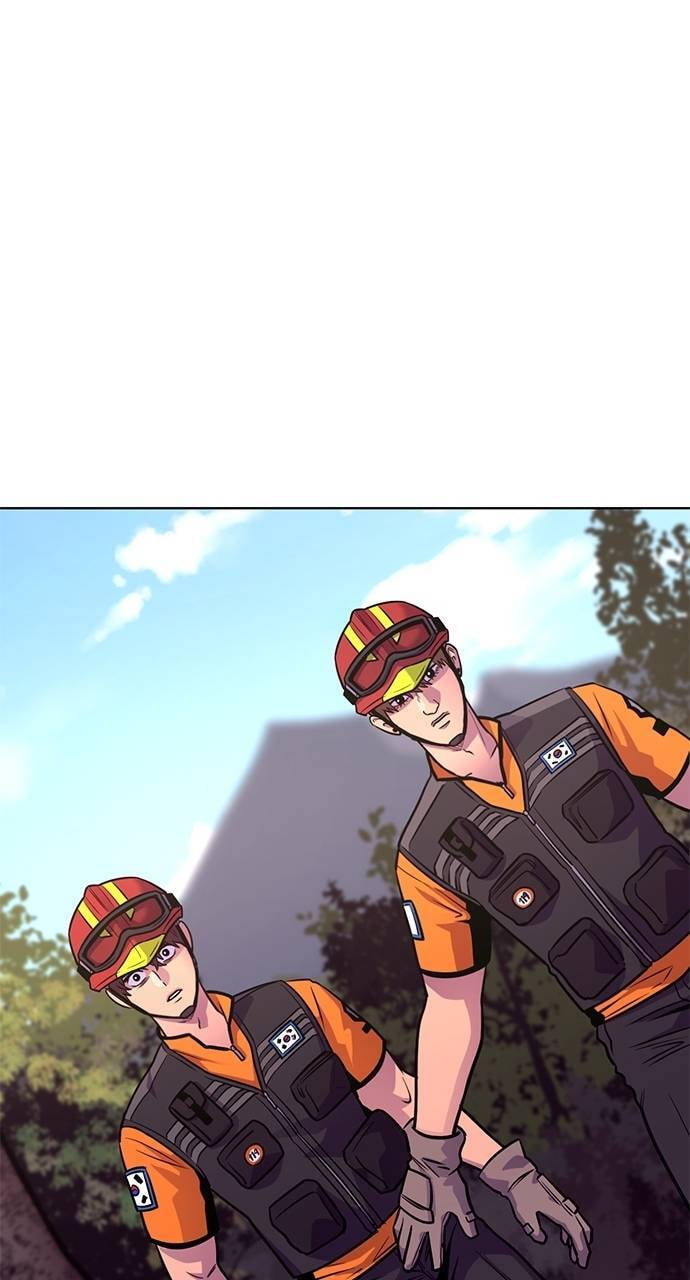 1 Second Chapter 285 page 5 - 