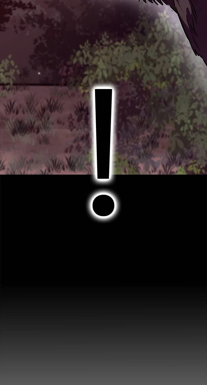 1 Second Chapter 286 page 21 - 