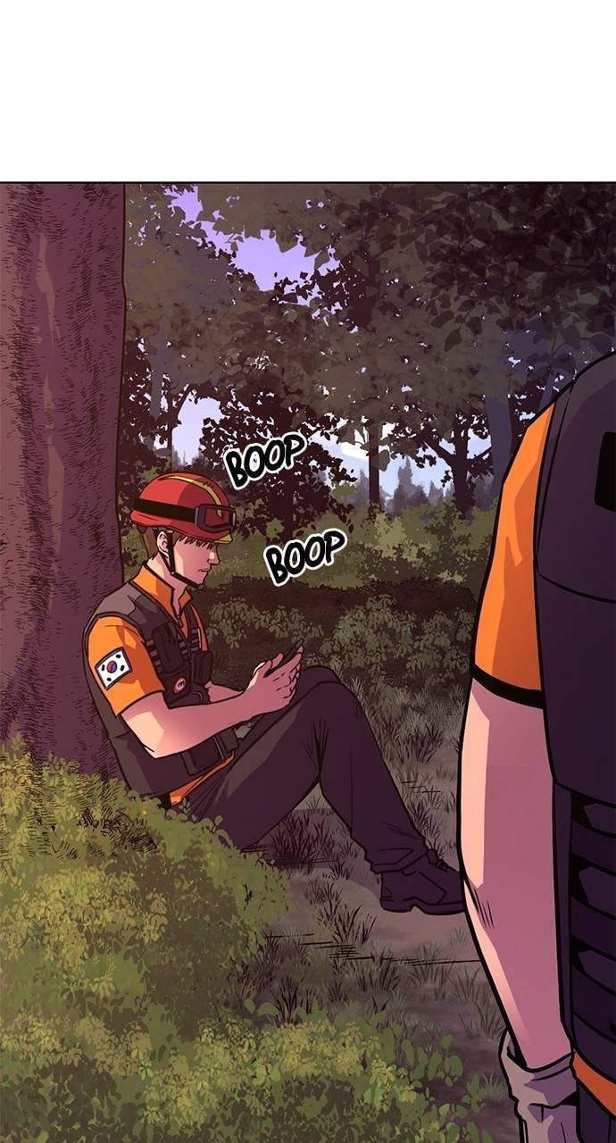 1 Second Chapter 286 page 6 - 