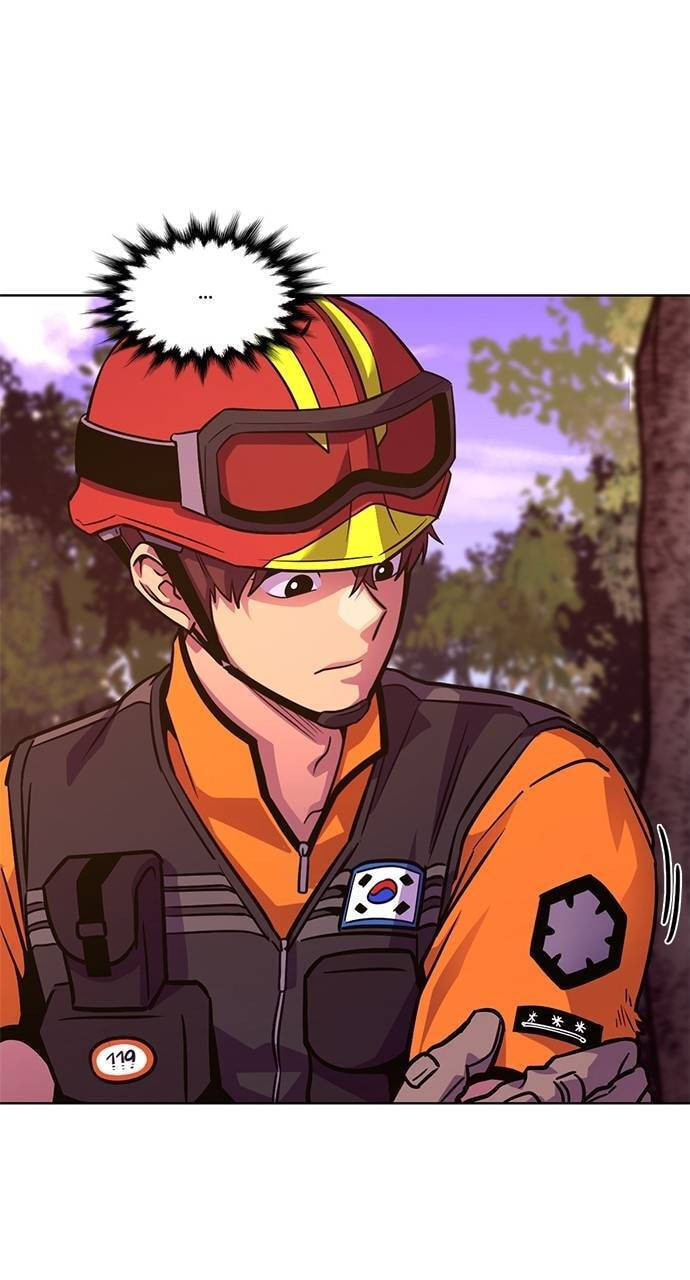 1 Second Chapter 286 page 79 - 