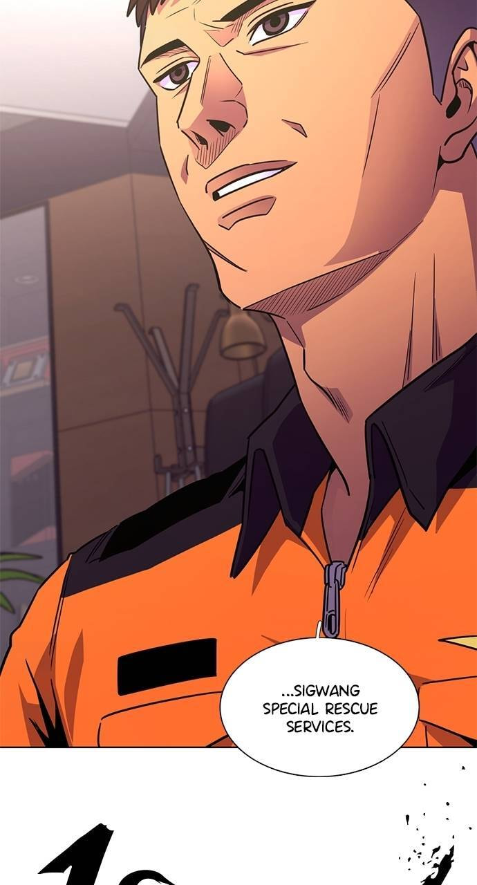1 Second Chapter 287 page 17 - 
