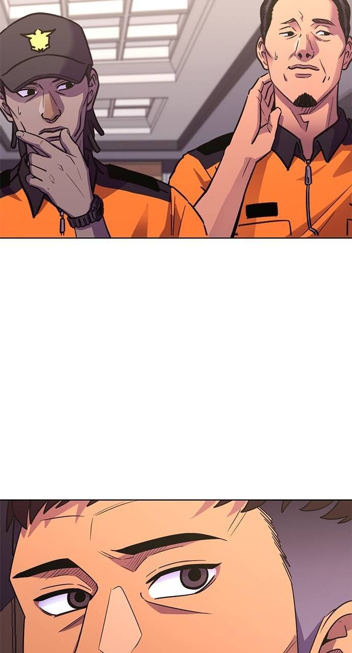 1 Second Chapter 287 page 21 - 