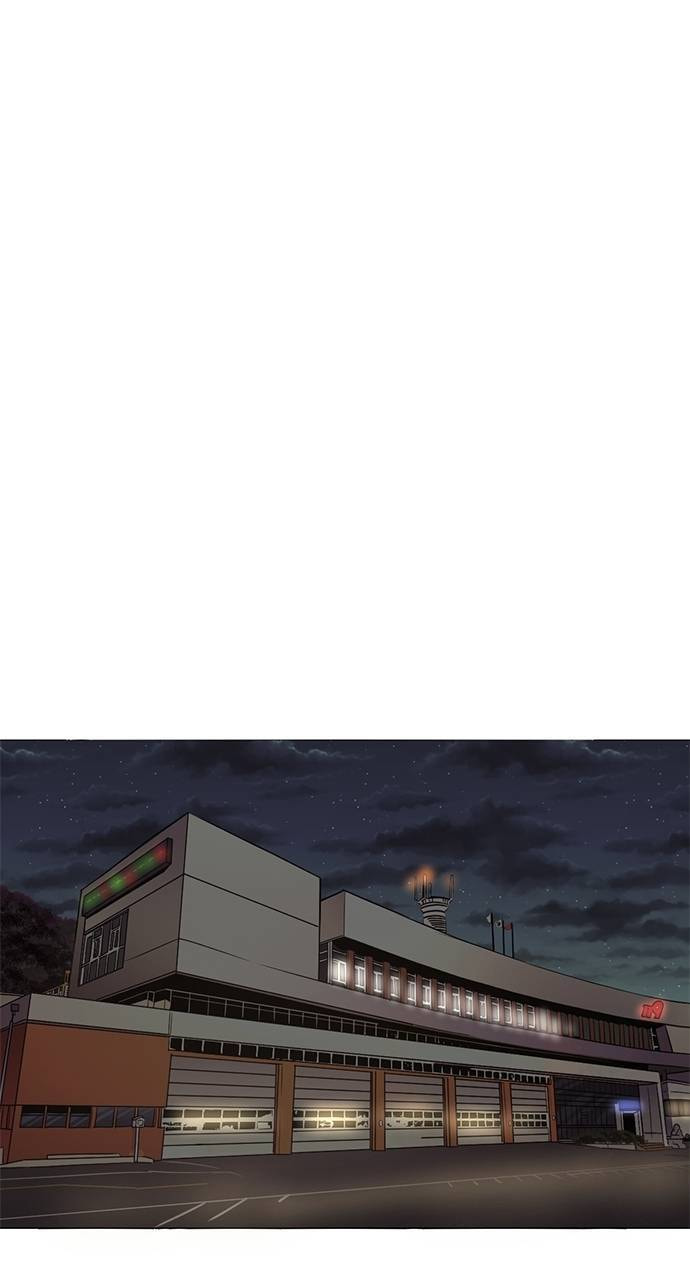 1 Second Chapter 287 page 26 - 