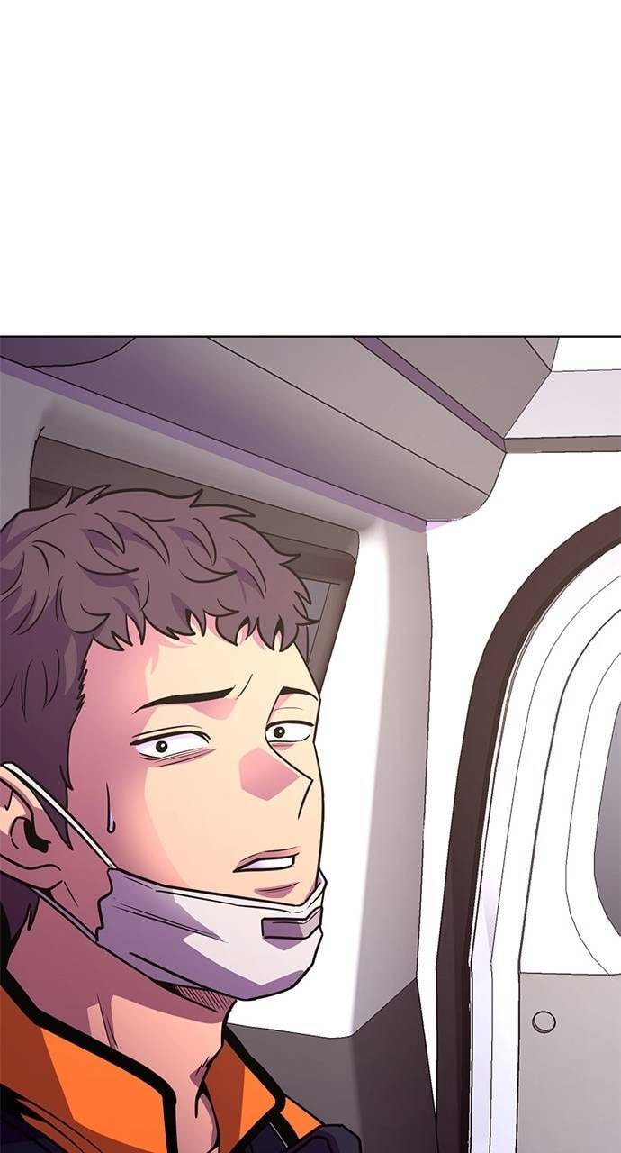 1 Second Chapter 287 page 73 - 