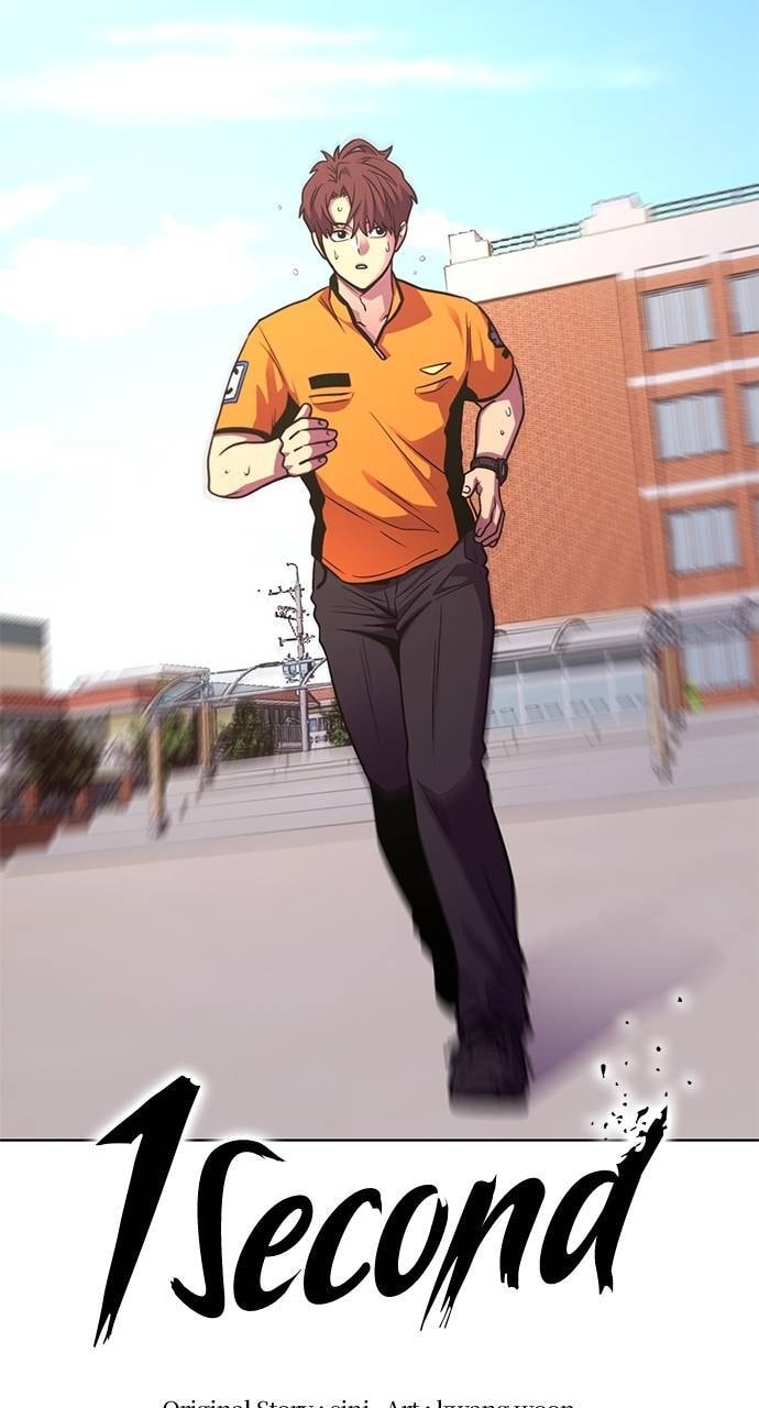 1 Second Chapter 288 page 18 - 