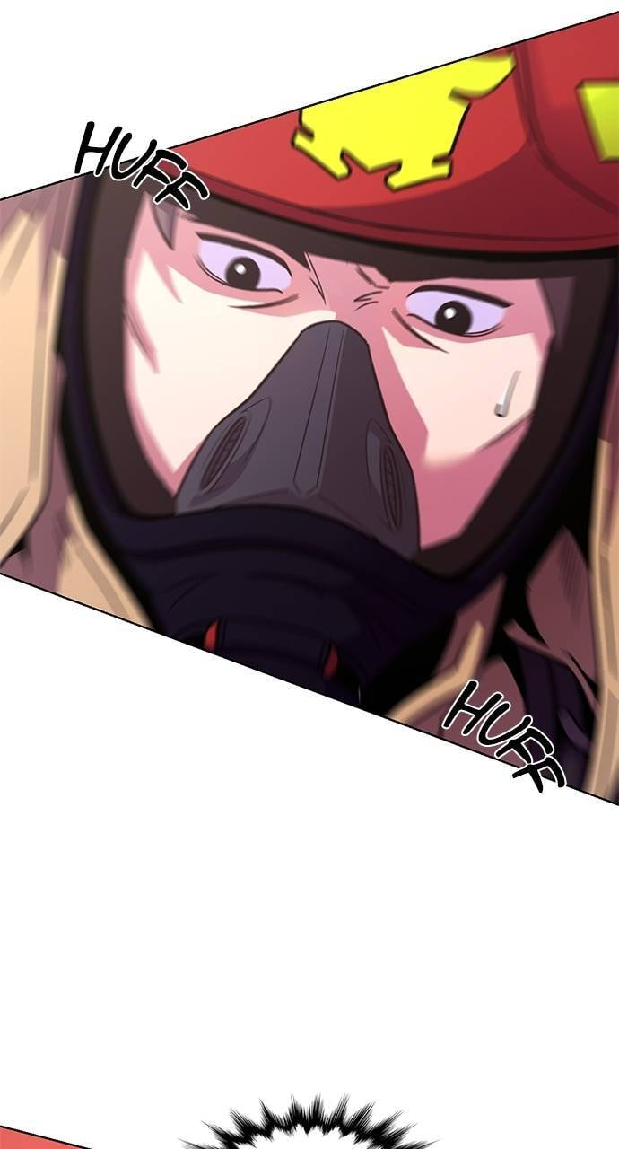 1 Second Chapter 288 page 24 - 