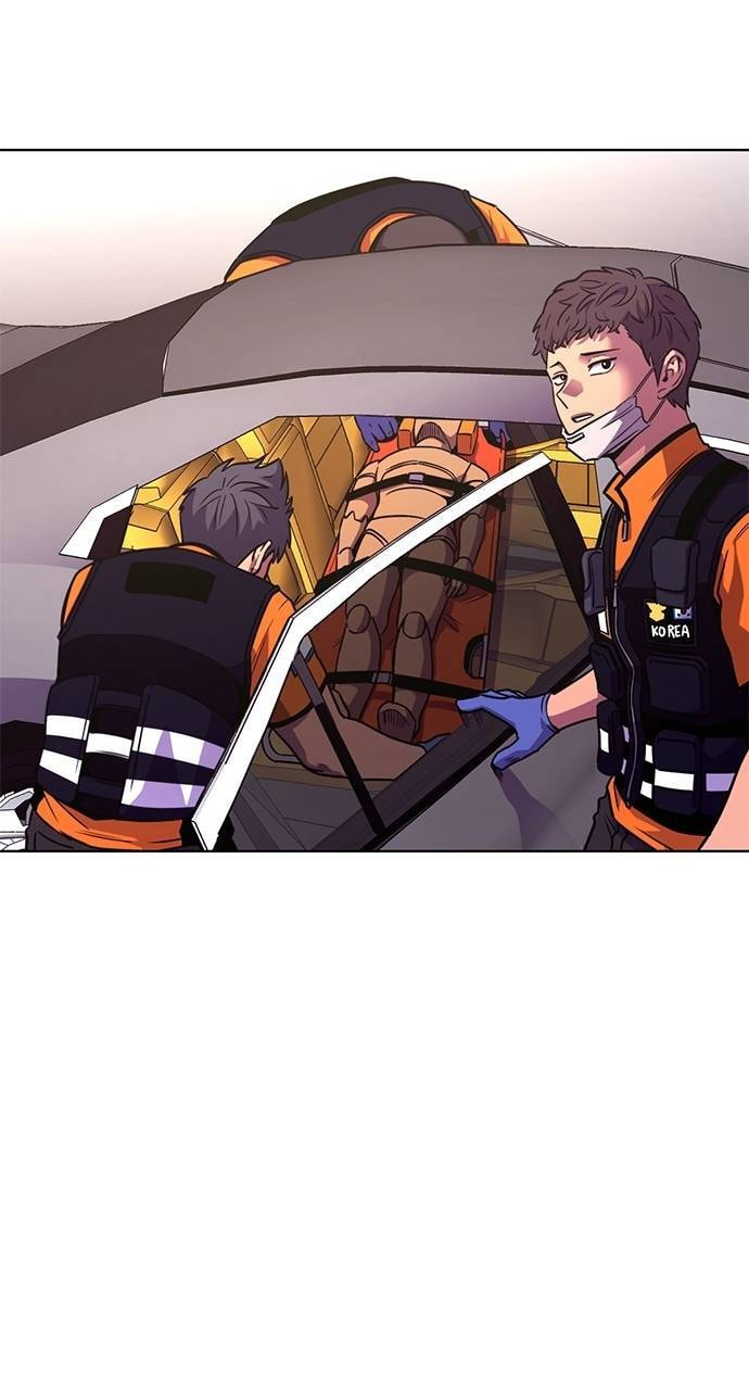 1 Second Chapter 288 page 57 - 