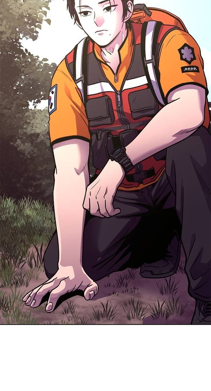 1 Second Chapter 288 page 81 - 