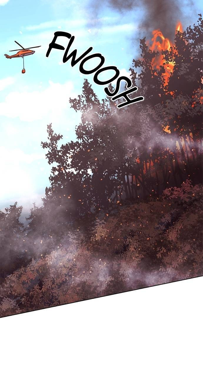 1 Second Chapter 289 page 12 - 