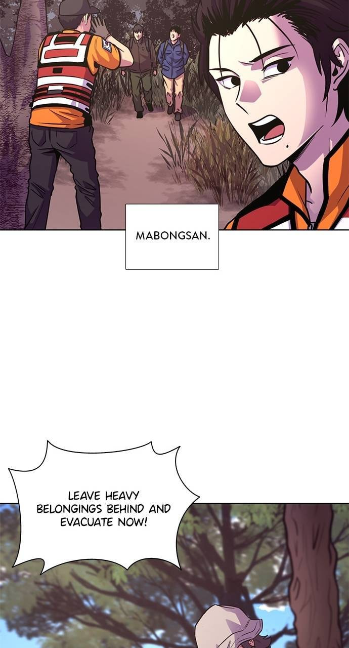 1 Second Chapter 289 page 49 - 