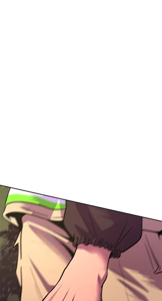 1 Second Chapter 289 page 74 - 