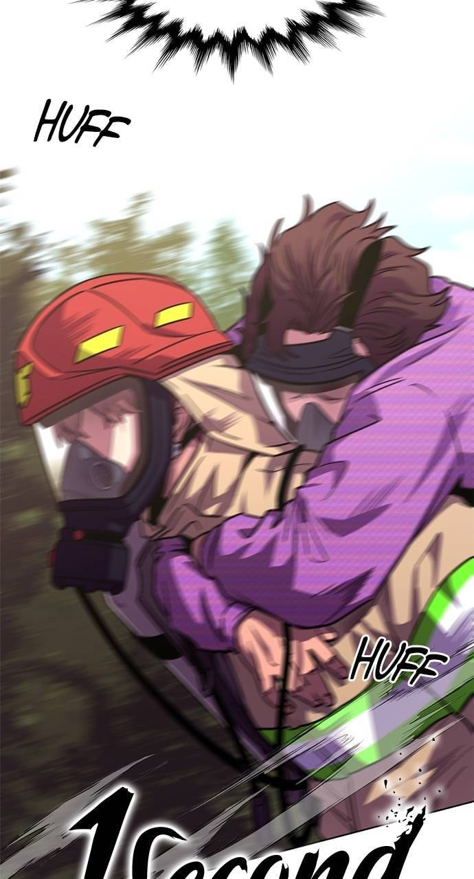 1 Second Chapter 290 page 17 - 