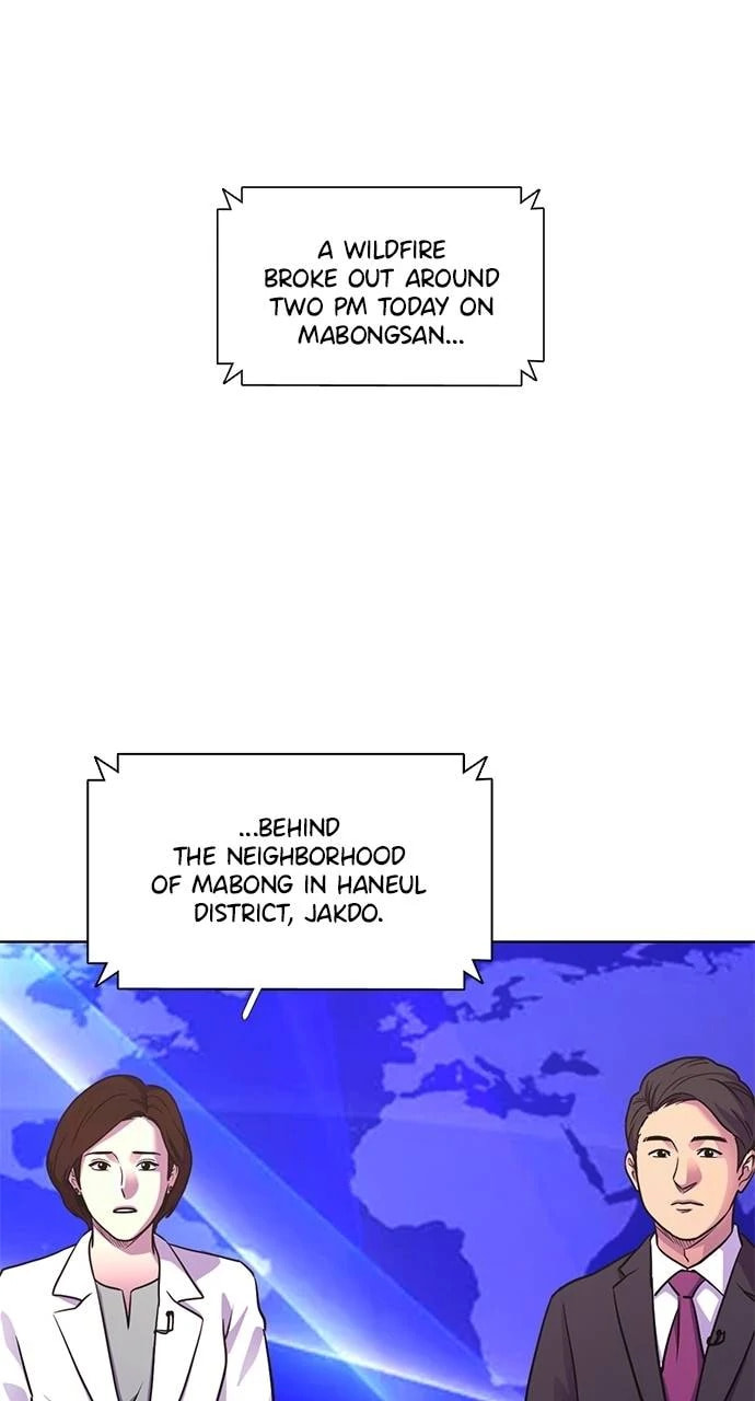 1 Second Chapter 290 page 19 - 