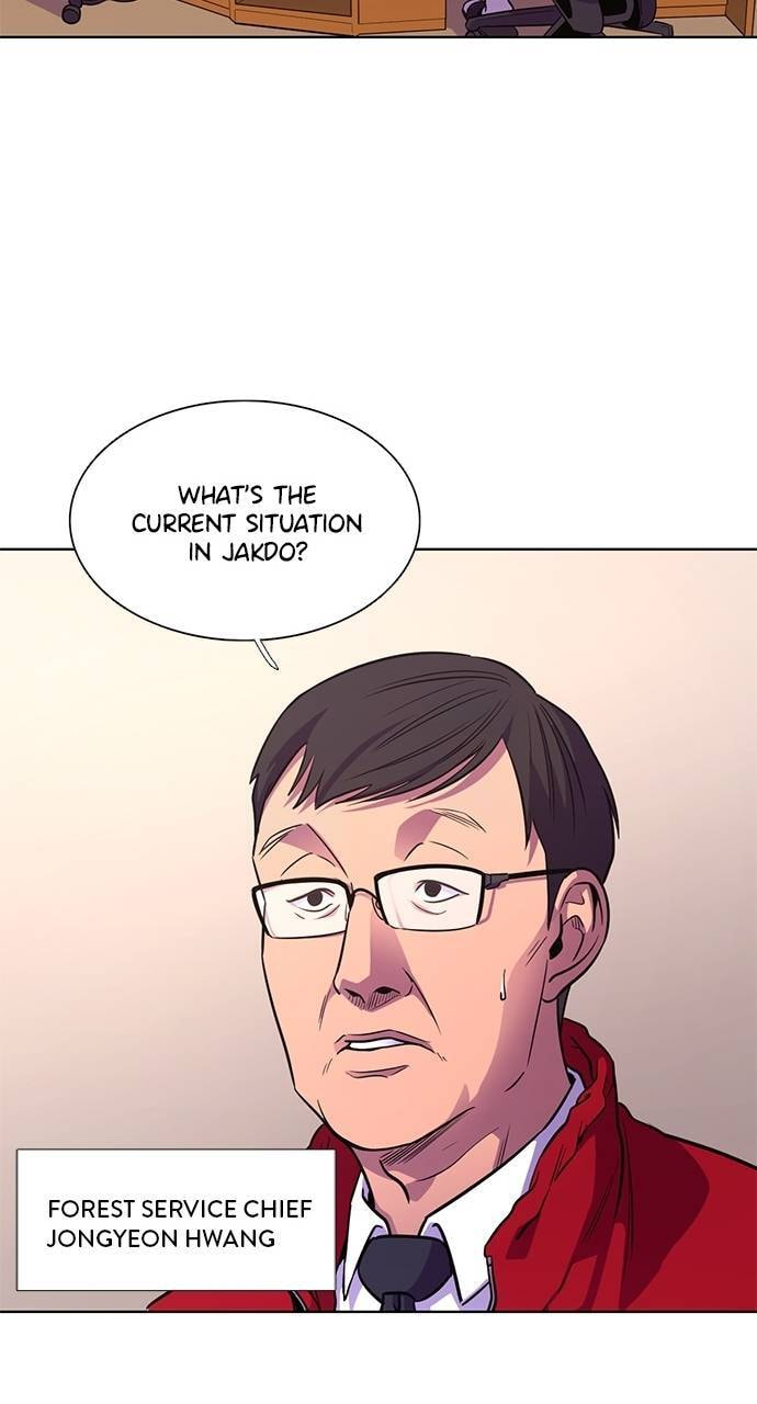 1 Second Chapter 290 page 26 - 