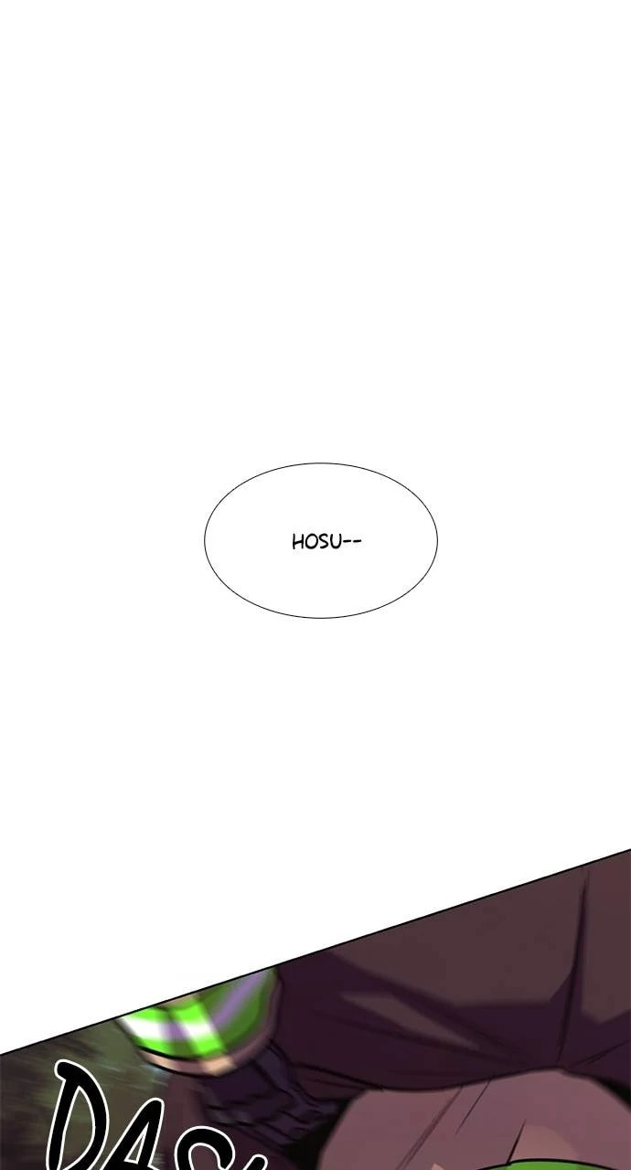 1 Second Chapter 290 page 57 - 
