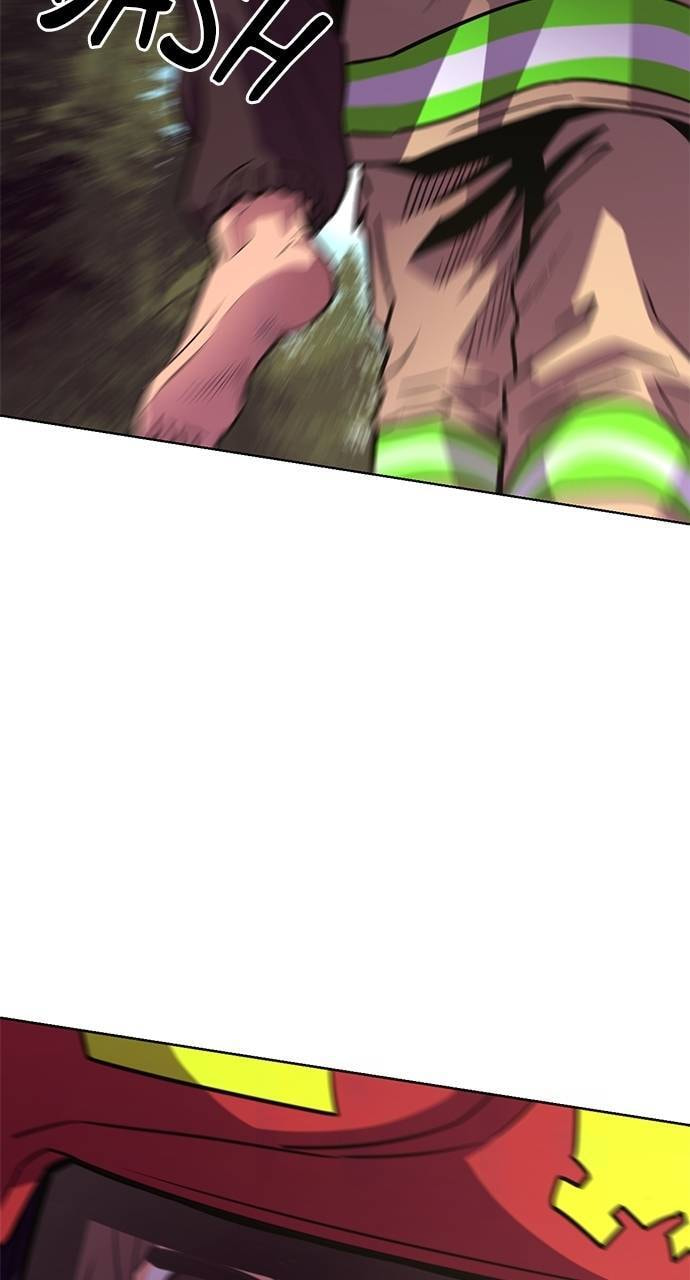 1 Second Chapter 290 page 58 - 