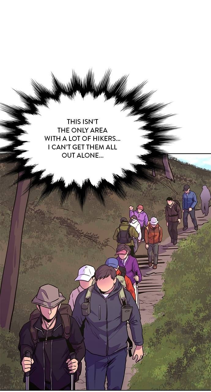 1 Second Chapter 290 page 7 - 