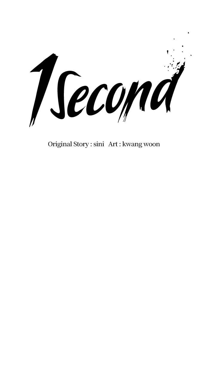 1 Second Chapter 291.1 page 22 - 