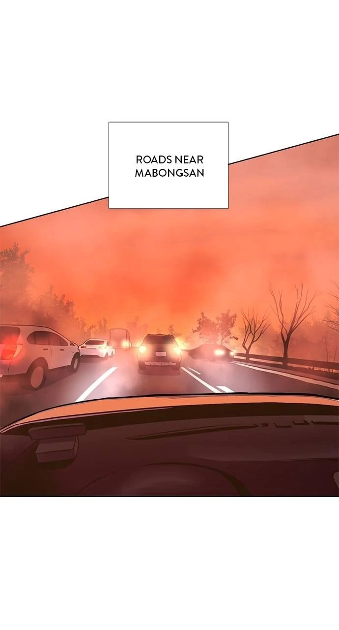 1 Second Chapter 291 page 22 - 