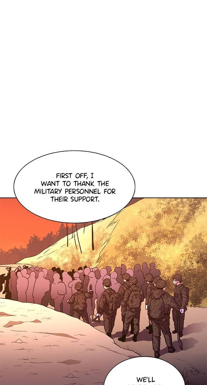1 Second Chapter 291 page 27 - 