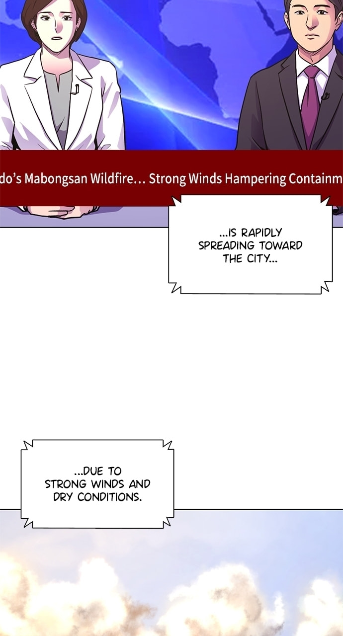 1 Second Chapter 292 page 3 - 