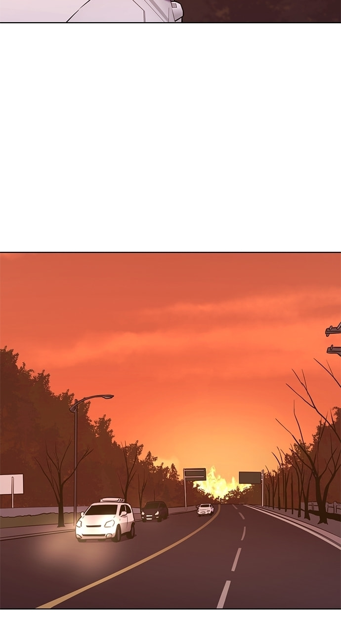 1 Second Chapter 292 page 26 - 