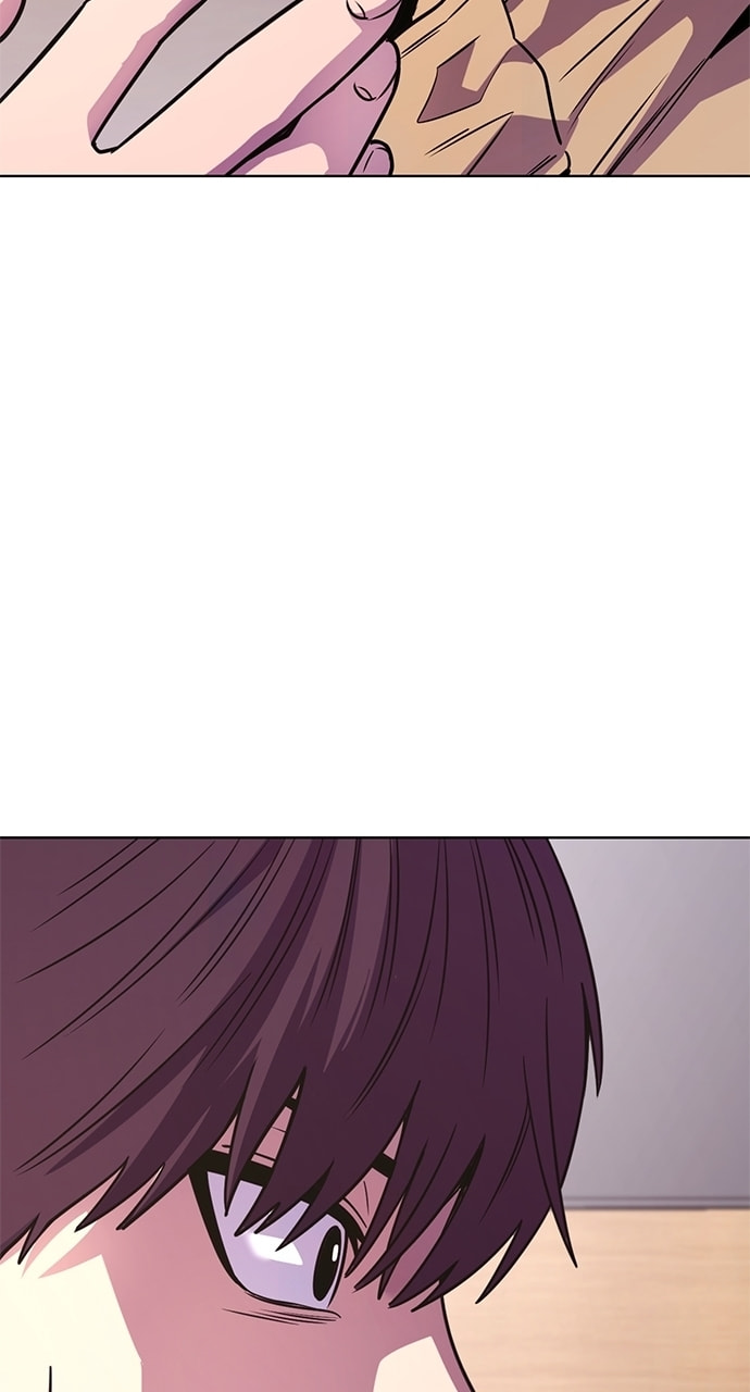 1 Second Chapter 292 page 32 - 