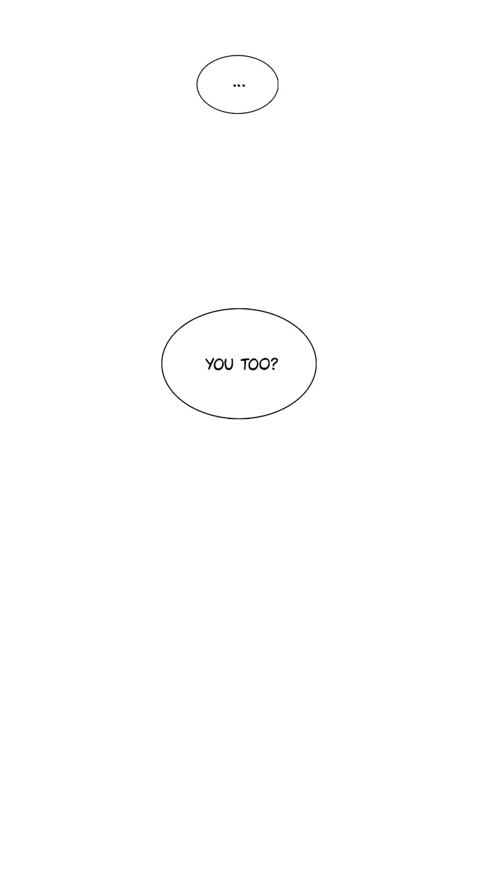 1 Second Chapter 292 page 53 - 