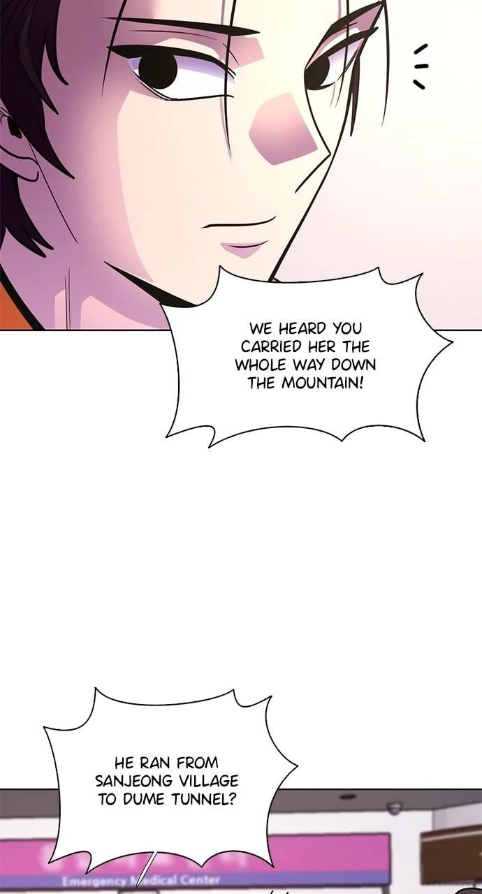 1 Second Chapter 293 page 14 - 