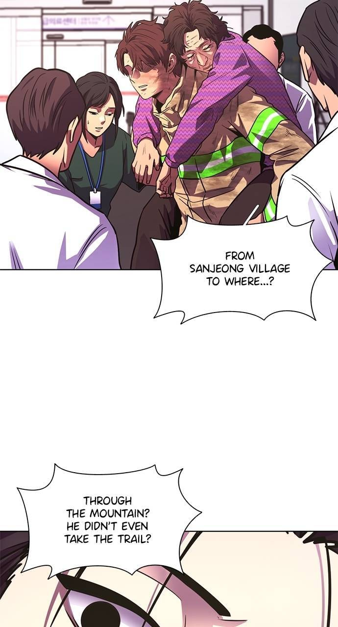 1 Second Chapter 293 page 15 - 