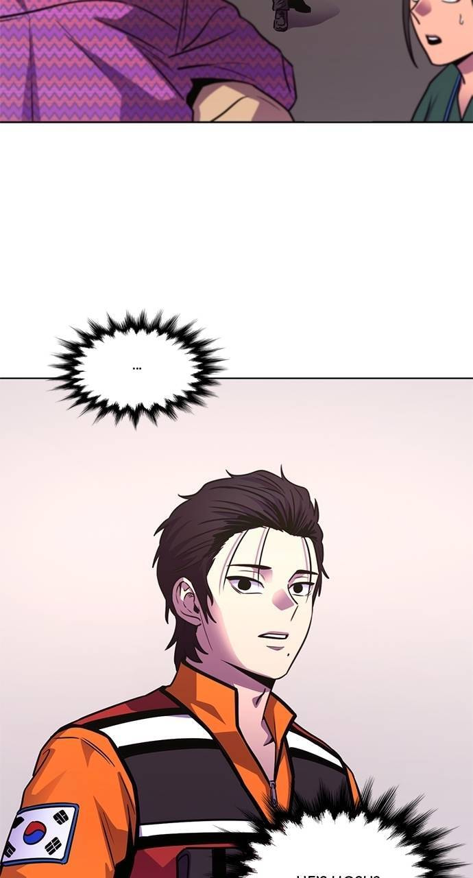 1 Second Chapter 293 page 19 - 