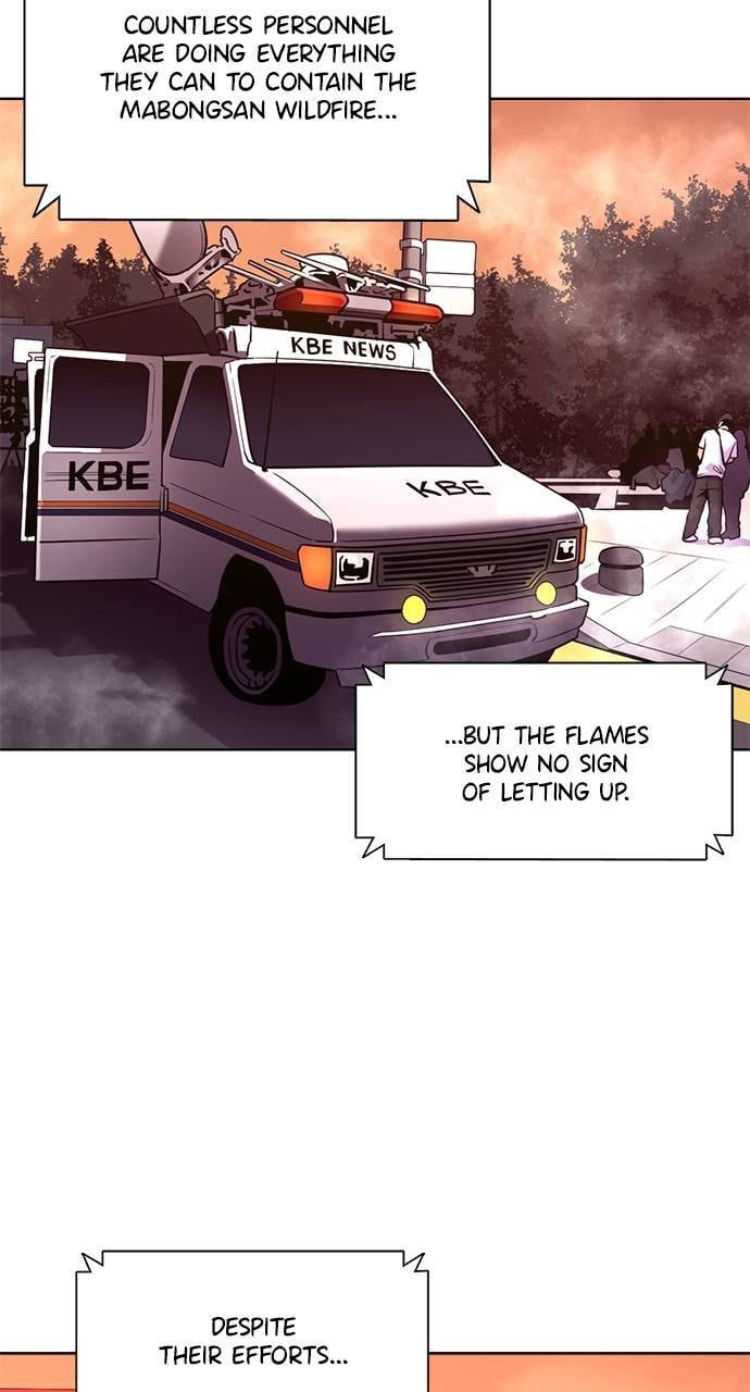 1 Second Chapter 293 page 24 - 