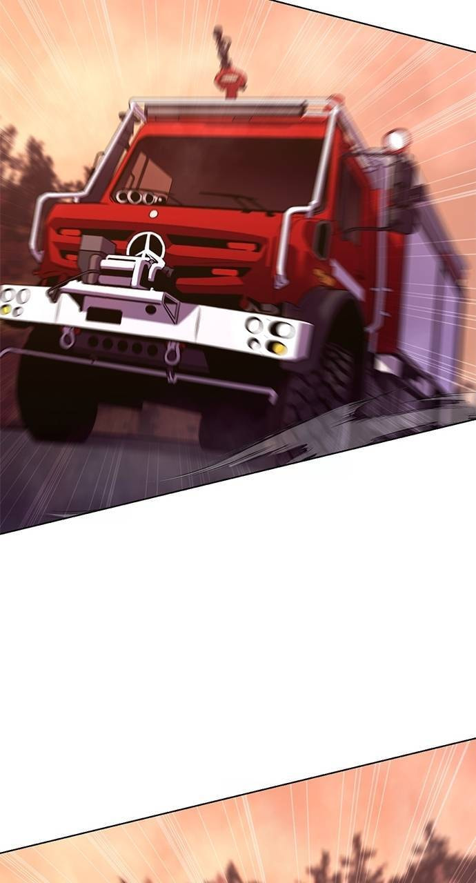 1 Second Chapter 293 page 30 - 
