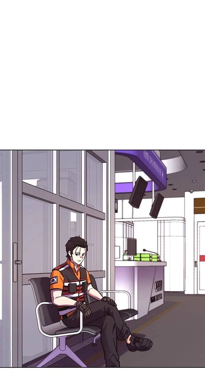 1 Second Chapter 294 page 18 - 