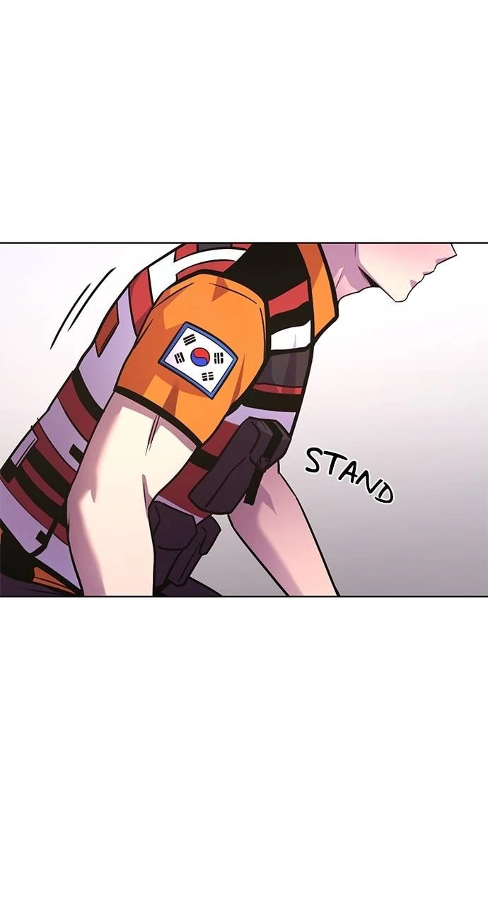 1 Second Chapter 294 page 19 - 