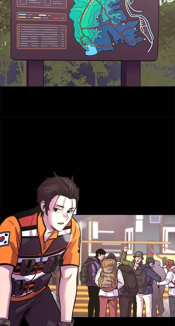 1 Second Chapter 294 page 25 - 