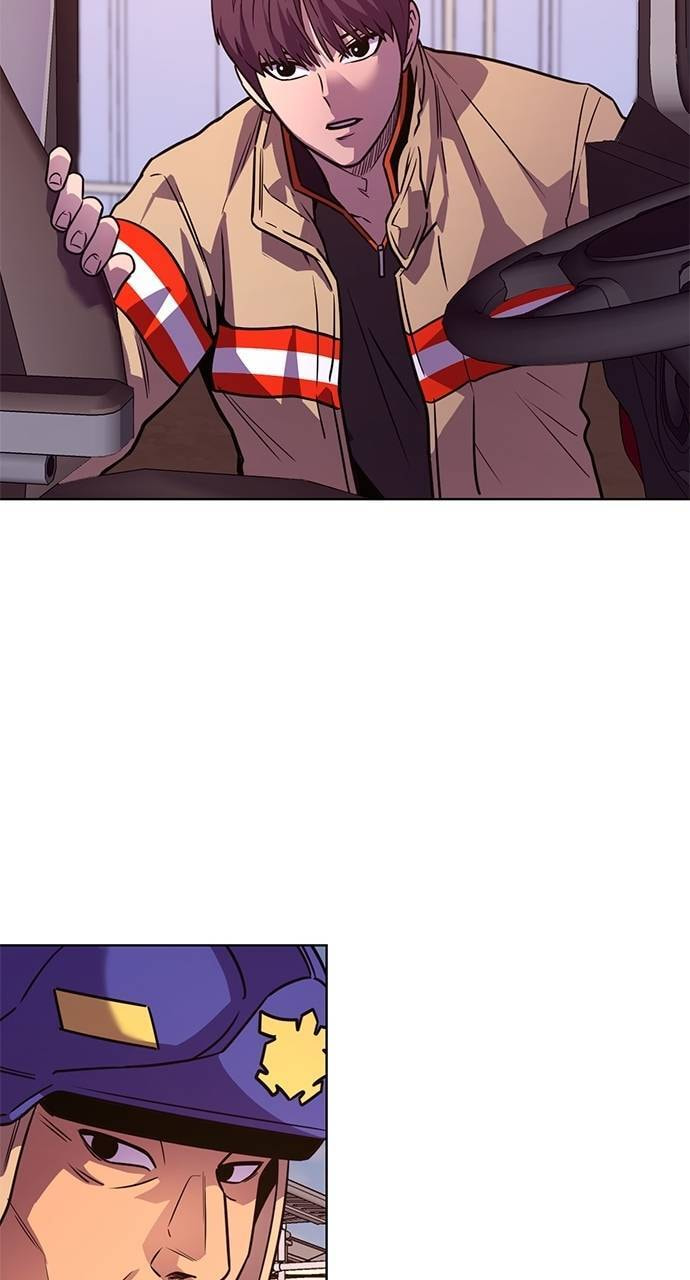 1 Second Chapter 294 page 81 - 
