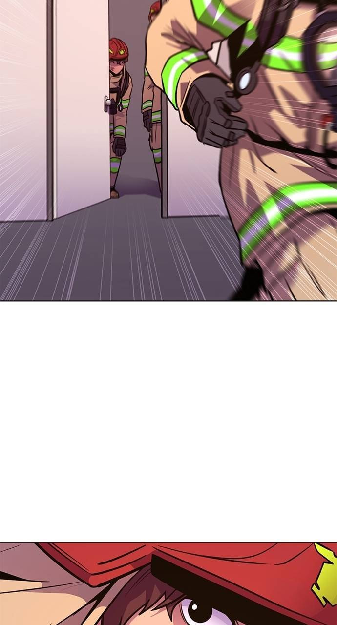 1 Second Chapter 295 page 15 - 