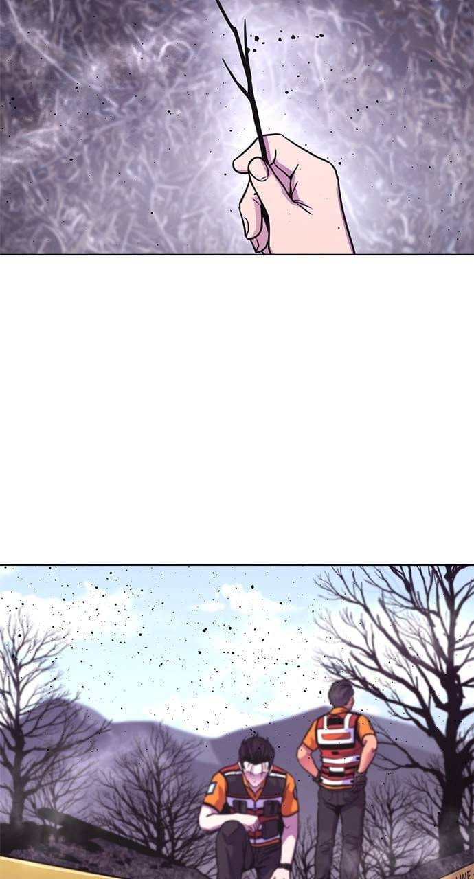 1 Second Chapter 296 page 76 - 