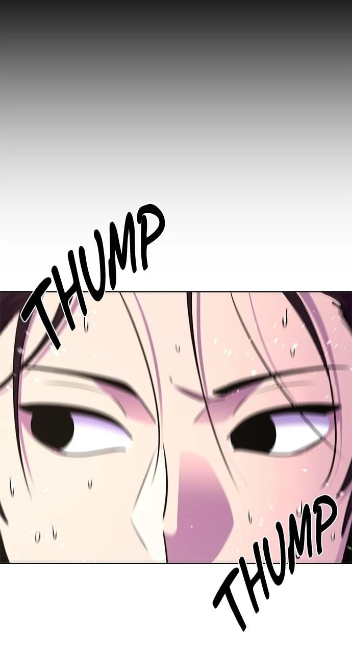 1 Second Chapter 297 page 17 - 