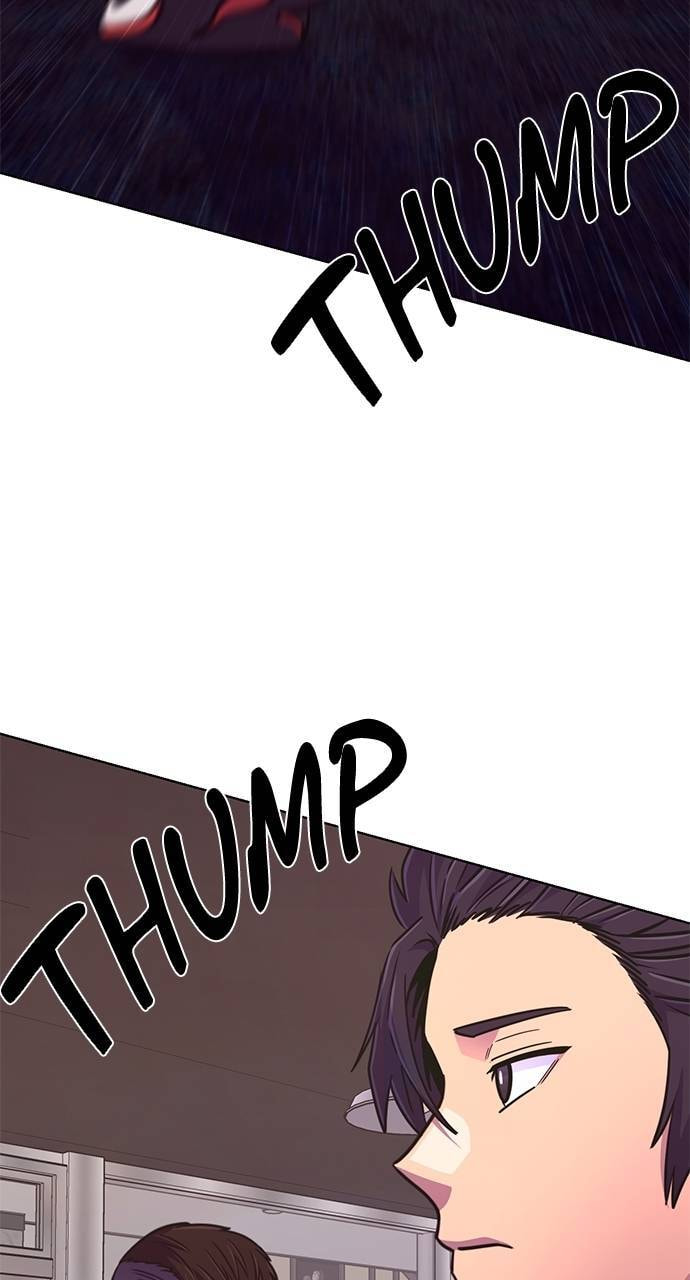 1 Second Chapter 297 page 3 - 