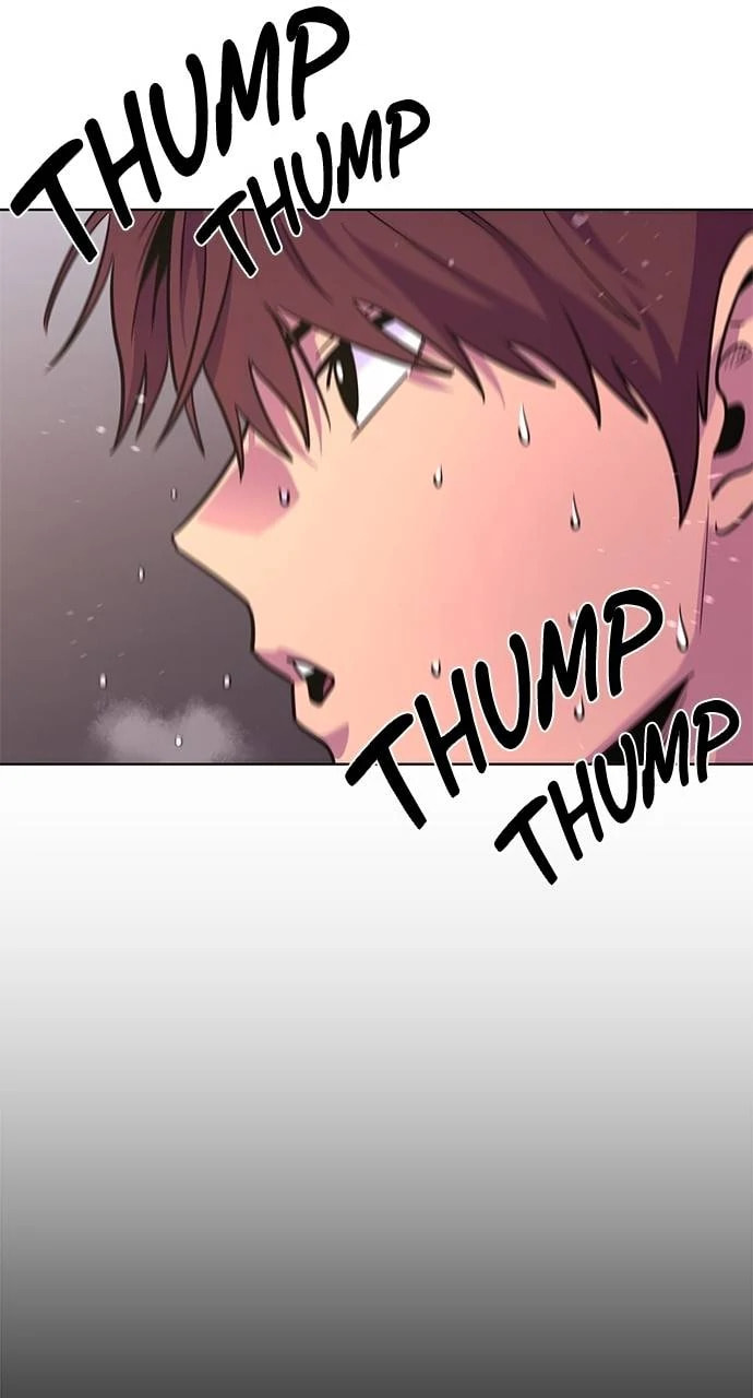 1 Second Chapter 297 page 26 - 